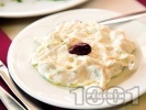 Рецепта Гръцка салата Дзадзики (Цацики) от цедено кисело мляко, краставици, чесън и копър